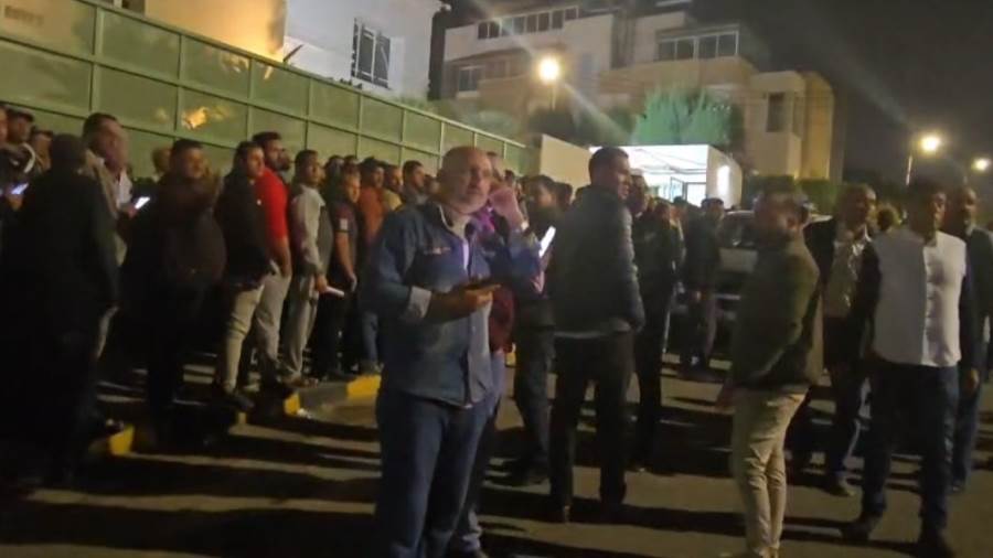 انتخابات المصريين بالخارج