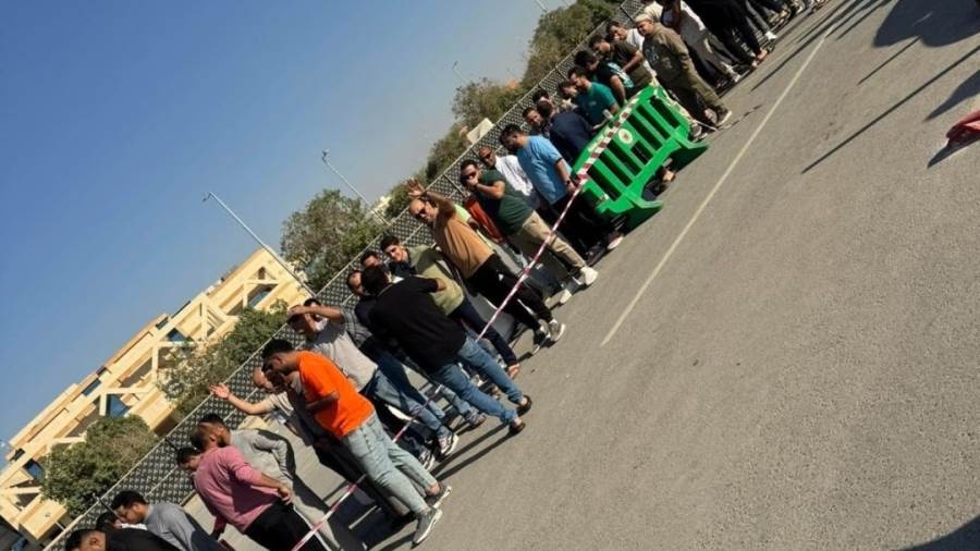 انتخابات المصريين بالخارج