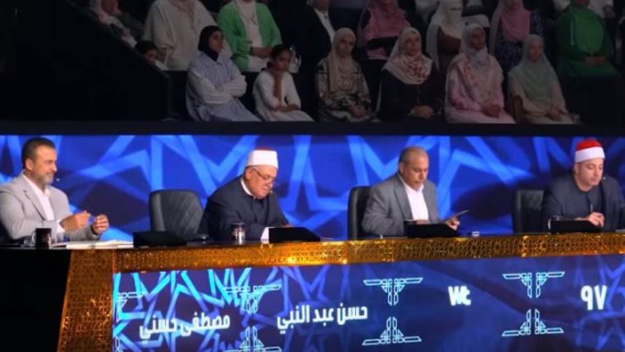 دولة التلاوة