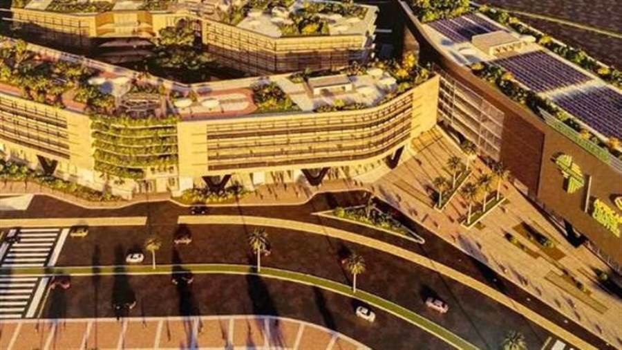 مركز التجارة الافريقي