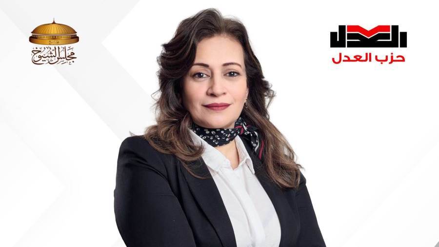 النائبة نيفين فارس