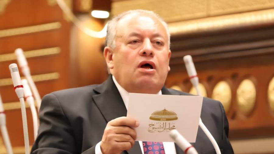 النائب محمد الأجرود