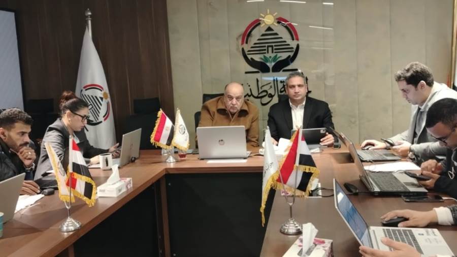 غرفة عمليات حزب الجبهة الوطنية