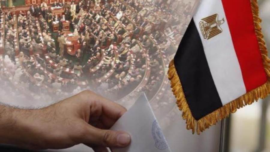 انتخابات النواب