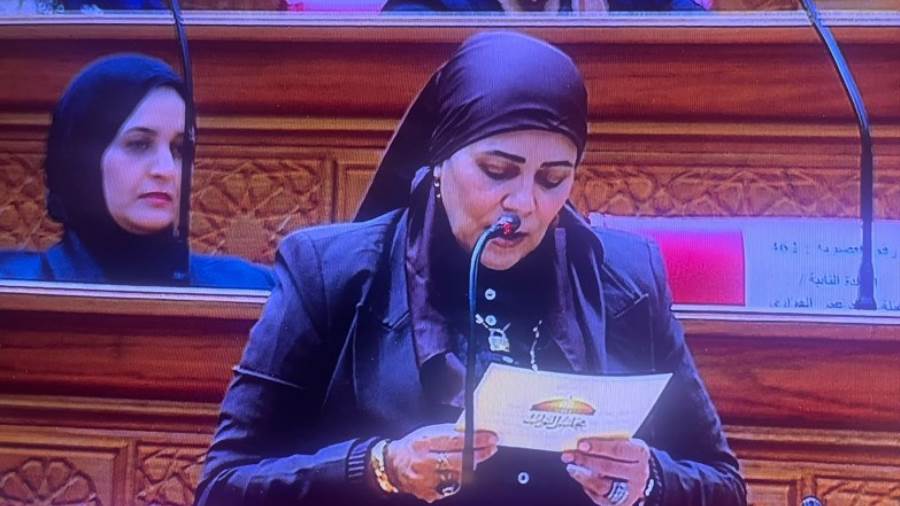 النائبة أميرة زيدان