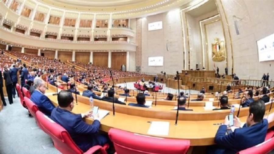 مجلس النواب