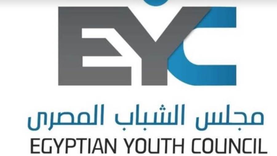 مجلس الشباب المصري