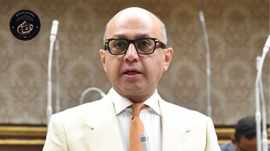 النائب هشام حسين