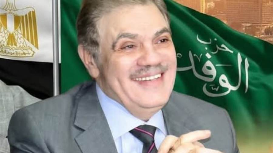 السيد البدوي