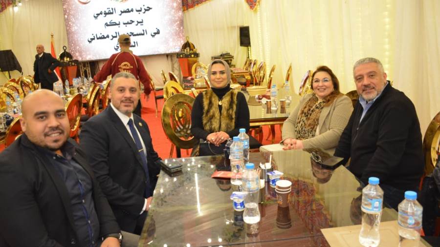 حزب مصر القومي ينظم سحوره السنوي