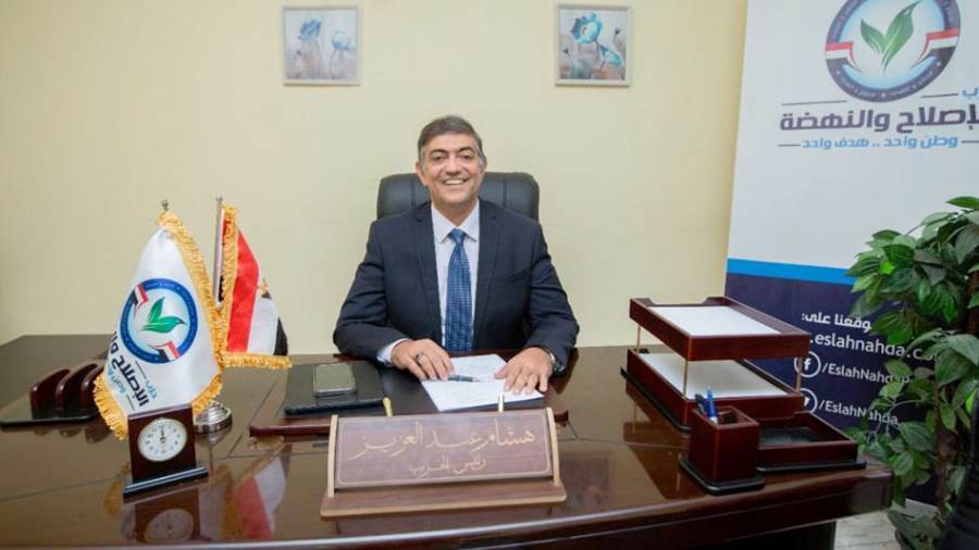 الدكتور هشام مصطفى عبد العزيز