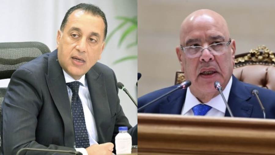 رئيس مجلس الوزراء ورئيس مجلس النواب