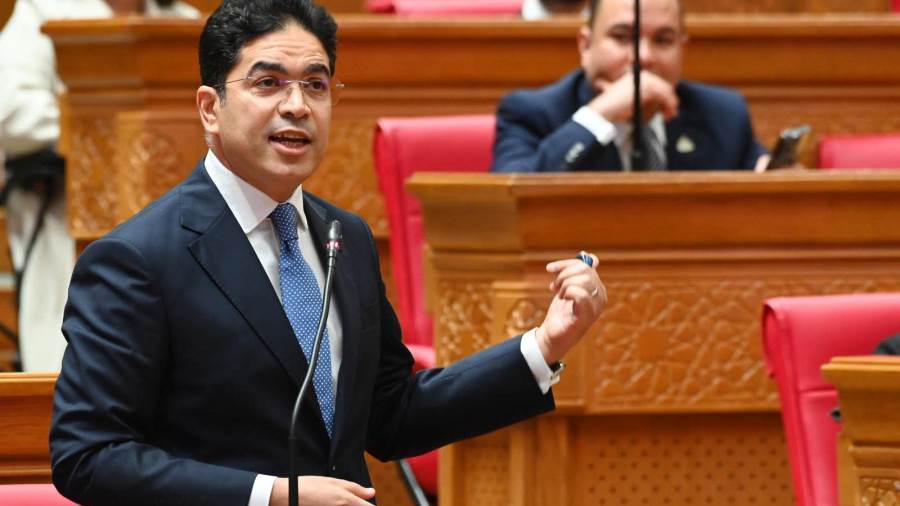 ضياء الدين داود