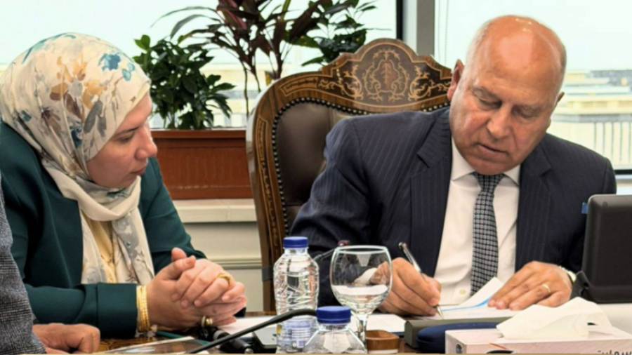 النائبة منى جمعة