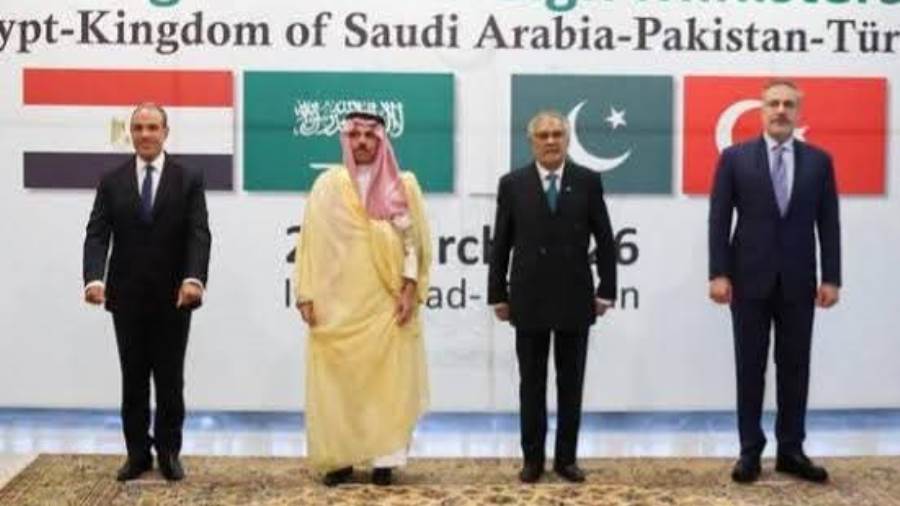 المنظمة العربية لحقوق الإنسان