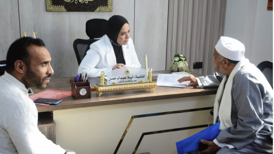 النائبة آية عبدالرحمن