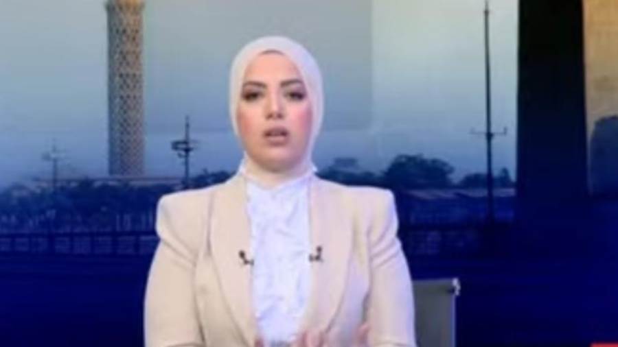 آية عبدالرحمن