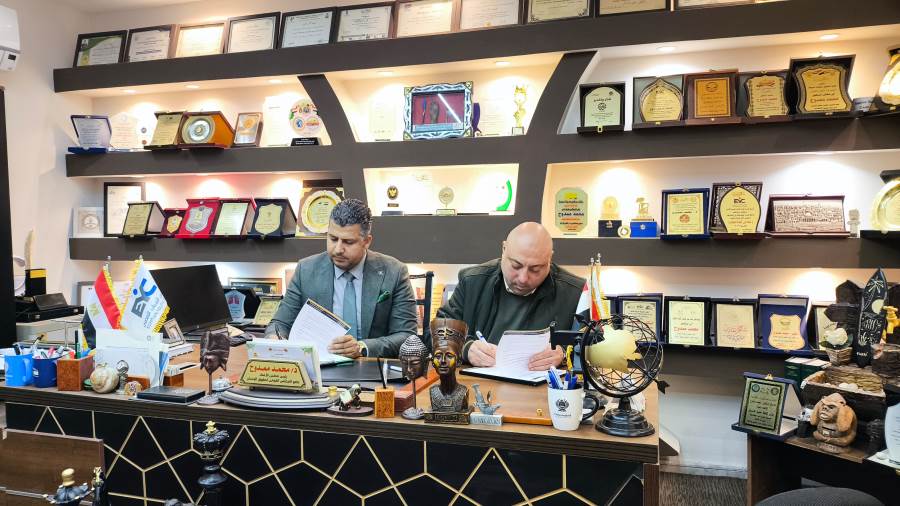 مجلس الشباب المصري