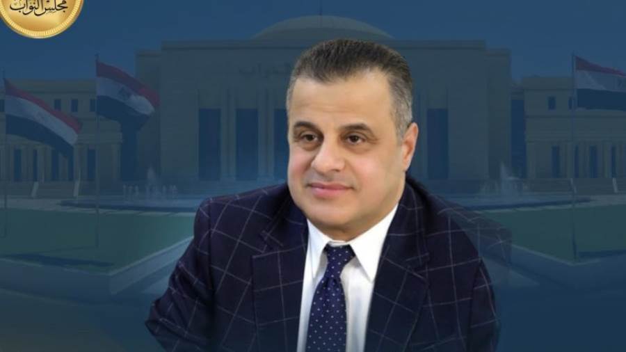 النائب عاصم عبدالعزيز مرشد