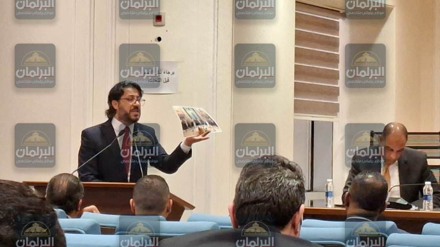 النائب أحمد البرلسي