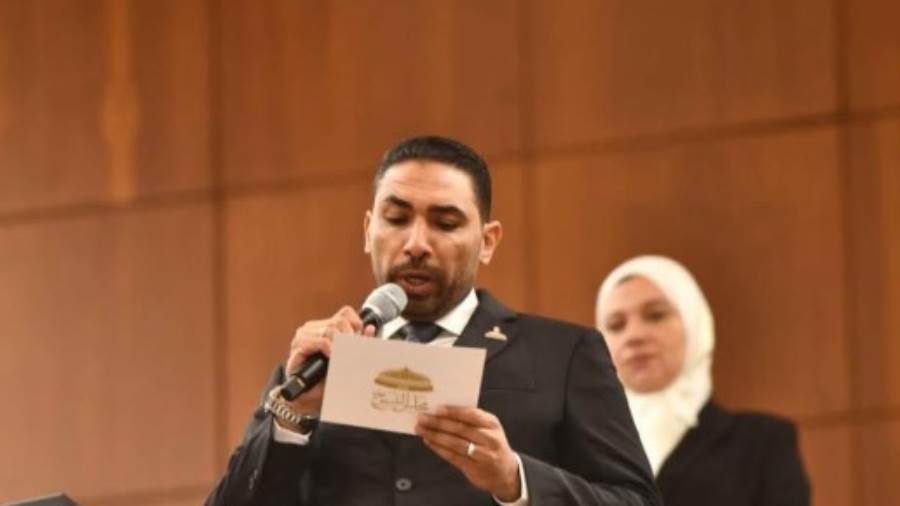 النائب محمد جامع