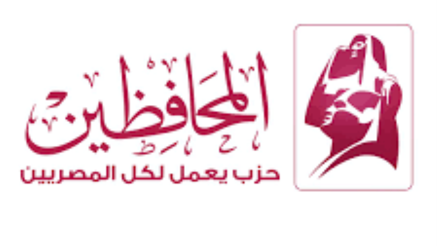 حزب المحافظين