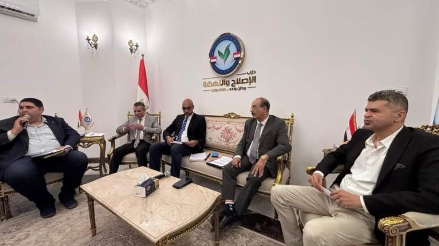ندوة حزب الإصلاح والنهضة