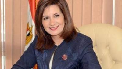 الهجرة تدعو المصريين بالخارج لتسجيل بياناتهم للتصويت بانتخابات الشيوخ