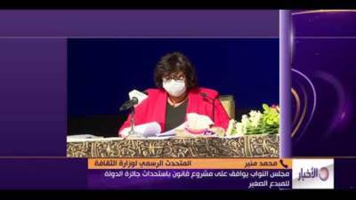 بعد سنوات التجريف والإهمال.."المُبدع الصغير" فى حضرة البرلمان بخلق بيئة ابتكار مصرية