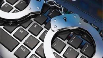 الأمن القومي بالأولويات..  26تعريف بقانون الجرائم الإلكترونية بعد صدور اللائحة التنفيذية