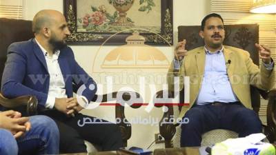 فيديو..أشرف رشاد بـ ندوة تحيا مصر والبرلمان: برلمان 2021 لن يشهد وجود تحالف سياسي تحت القبة