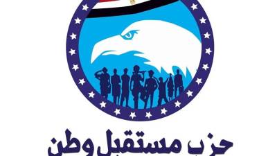 «مستقبل وطن» يطلق «شتاء دافىء» بمدينة الجيزة