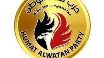 محاولات إخوانية مغرضة.. حماة الوطن يرد على نشر فيديوهات قديمة لتشويه الانتخابات