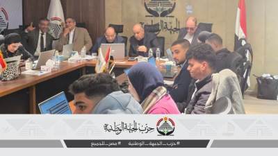 "الجبهة الوطنية" تواصل متابعة جولة الإعادة لانتخابات مجلس النواب بالمرحلة الثانية