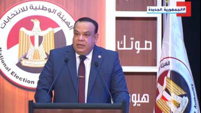 النتائج الرسمية لجولة الإعادة بالمرحلة الثانية من انتخابات مجلس النواب 2025