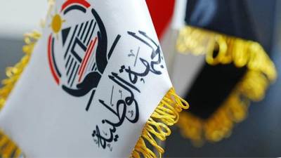 من التأسيس إلى البرلمان.. حصاد عام لحزب الجبهة الوطنية