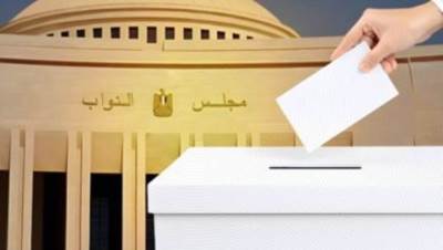 98 مرشحًا يتنافسون على 49 مقعدًا في جولة الإعادة بالدوائر الملغاه قضائيًا