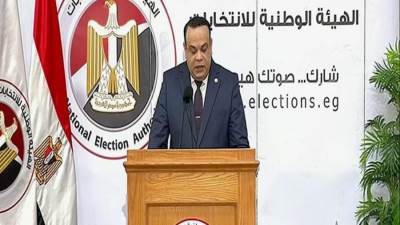 إعلان النتائج النهائية للدوائر الـ27 الملغاة في انتخابات مجلس النواب