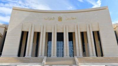 تعرف على تمثيل المصري الديموقراطي باللجان النوعية لمجلس النواب 2026