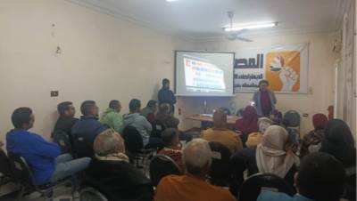 أمانة بني سويف بالحزب المصري الديمقراطي الاجتماعي تنظم برنامجًا تدريبيًا للأعضاء الجدد