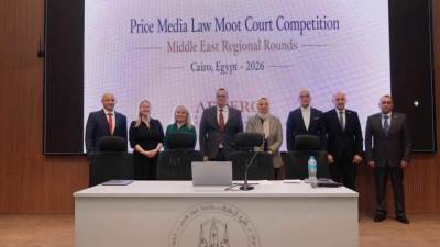 جامعة عين شمس تستضيف فعاليات جولة الشرق الأوسط لمسابقة "أكسفورد" للمحاكم الصورية في مجال قانون الإعلام