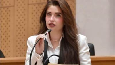 النائبة إيرين سعيد ممثلة الهيئة البرلمانية لحزب الإصلاح والتنمية