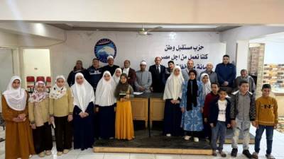 للعام السابع على التوالي.. مستقبل وطن أسيوط يطلق مسابقة حفظة القرآن الكريم بمنفلوط