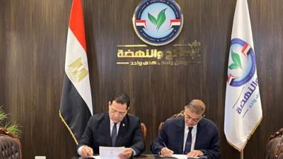 حزب الإصلاح والنهضة يطلق مبادرة لاكتشاف المواهب بالتعاون مع مؤسسة القادة