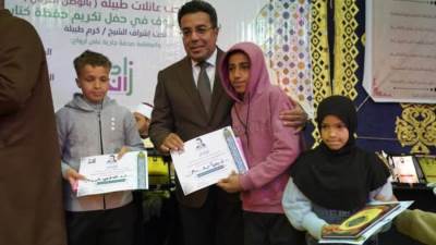 بحضور باسل عادل.. جمعية سفراء الخير تكرم حفظة القرآن الكريم في إفطار رمضاني بالشرقية