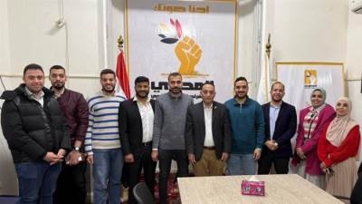 الحزب المصري الديمقراطي يبحث مع ممثلين لخريجي دفعة 2023 من الصيدلة والعلاج الطبيعي أزمة التكليف وسبل انتزاع الحقوق