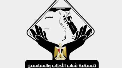 إشادة واسعة بـ"الدبلوماسية المتوازنة".. التنسيقية تثمن الدور المصري للتهدئة بين واشنطن وطهران