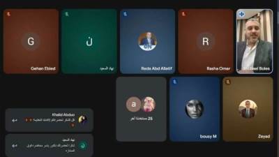 "مصر القومي" يطلق أولى دوراته التدريبية ضمن برنامج “صناعة الوعي الوطني” عبر تقنية الكونفرانس