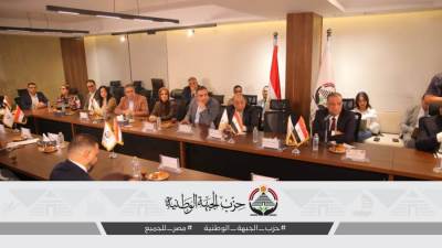 الأسرة أولًا.. حوار موسّع بالجبهة الوطنية لرسم ملامح قانون عادل للأحوال الشخصية