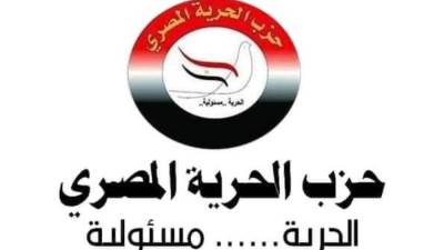 "الحرية المصرى": كلمة الرئيس في ذكرى تحرير سيناء ترسيخ لثوابت الدولة المصرية